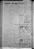 giornale/TO00185815/1916/n.292, 5 ed/004